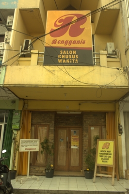 Cabang Ciluar
